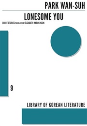Lonesome You (Park Wan-Suh)