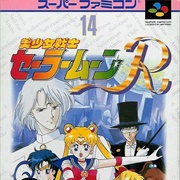 Bishojo Senshi Sailor Moon R