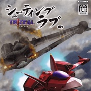 Shooting Love: Trizeal