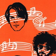 J. Geils Band - Showtime