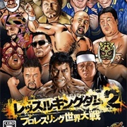 Wrestle Kingdom 2: Pro Wrestling Sekai Taisen