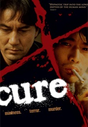 Cure (1997)