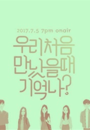 First Love Story 3 (2018)