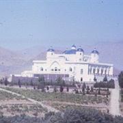 Bagh-E Bala Palace