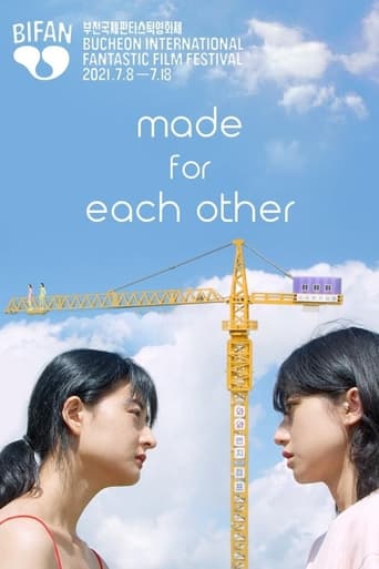 Made for Each Other (2021)