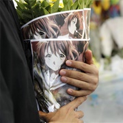 Shinji Aoba - Kyoto Animation Arson Attack