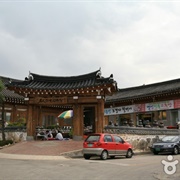 Sunchang, South Korea