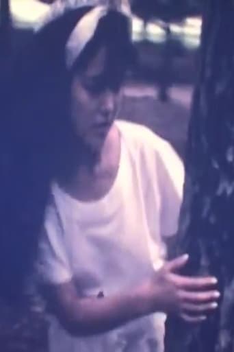 Maranntzのｃｍ (1984)