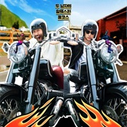 The Hungry and the Hairy (2021)