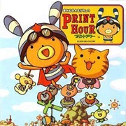 Mamimune * Mogacho No Print Hour