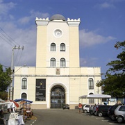 Malakoff Tower, Recife