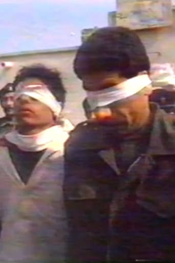 Amer & Nasser, Iraqi Brothers (2003)