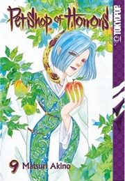 Pet Shop of Horrors 9 (Matsuri Akino)