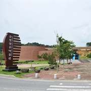 Sunchang Traditional Paste Museum