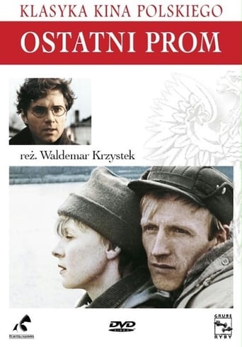 The Last Ferry (1989)