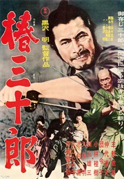 Sanjuro (1962)