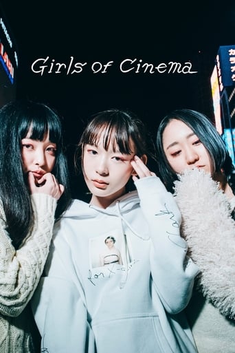 Girls of Cinema (2016)
