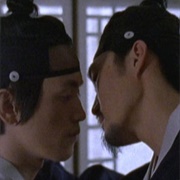 A Crimson Mark (2004)