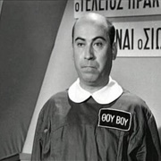 Θανάσης Βέγγος