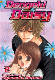 Dengeki Daisy, Vol. 2 (Kyousuke Motomi)