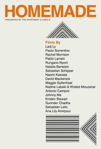 Mayroun and the Unicorn (2020)