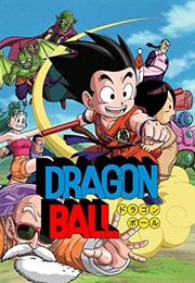Dragon Ball (1986)