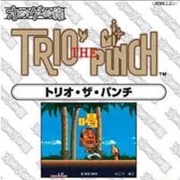 Oretachi Game Center Zoku: Trio the Punch