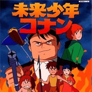 Mirai Shounen Conan