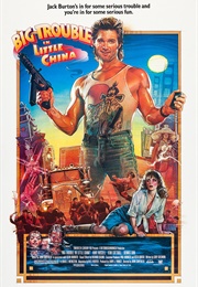 Big Trouble in Little China (1986)