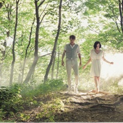 I'm on Fire - Whitehorse