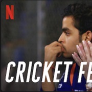 Cricket Fever Mumbai Indians