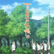 Natsume's Book of Friends Season 6