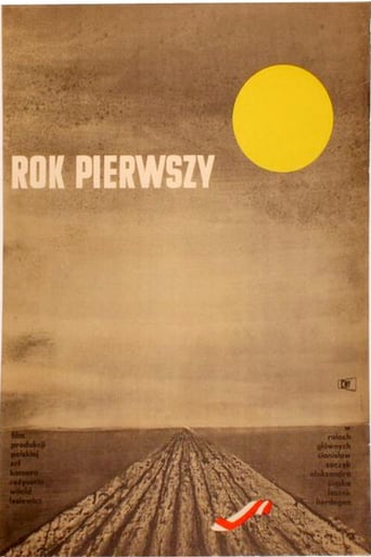Rok Pierwszy (1960)