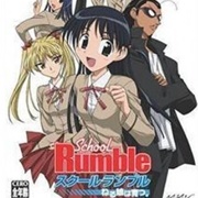 School Rumble