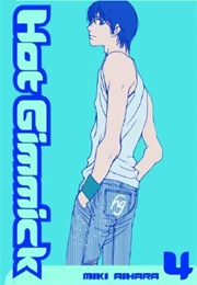 Hot Gimmick 4 (Miki Aihara)