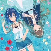 The Aquatope on White Sand