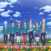 Ive Always Liked You