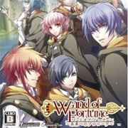 Wand of Fortune: Mirai E No Prologue