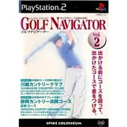 Golf Navigator Vol. 2