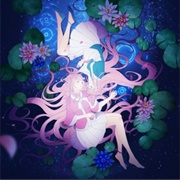 Yao Jing Zhong Zhi Shou Ce