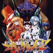 Shinseiki Evangelion 2: Evangelions