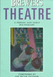 Brewer&#39;s Theatre (Collaborative)