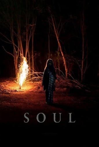Soul (2020)