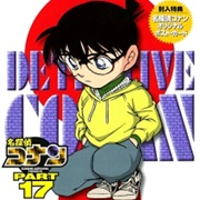 Season 17 - Episodes 505-520