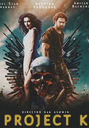 Project K (2022)