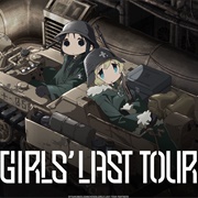 Girl's Last Tour