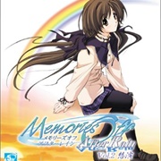 Memories off After Rain: Vol. 2: Souen