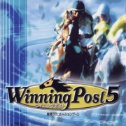 Winning Post 5