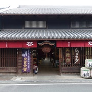 Tour a Brewery in Nara