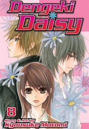 Dengeki Daisy Vol. 8 (Kyousuke Motomi)